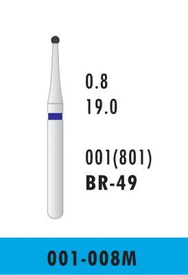 فرز روند الماسی توربین BR-49