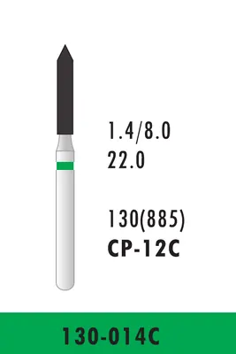 فرز شمفر استوانه ایی CP-12C