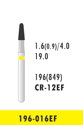 فرز تیپر روند اند CR-12EF