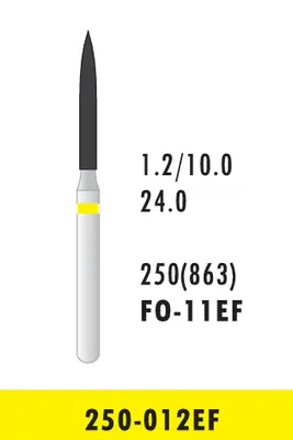 فرز فلیم (شعله ایی) FO-11EF