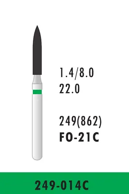 فرز فلیم (شعله ایی) FO-21C