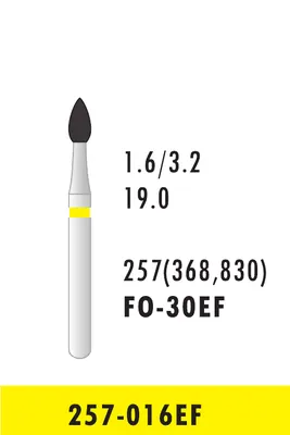 فرز فوتبالی (تخم مرغی) FO-30EF