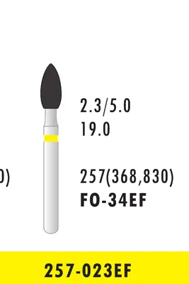 فرز فوتبالی (تخم مرغی) FO-34EF