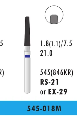 فرز تیپر روند اند (مخروطی تخت روند اج) RS-21