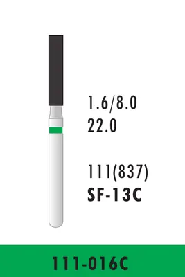 فرز فیشور (استوانه ایی تخت) SF-13C