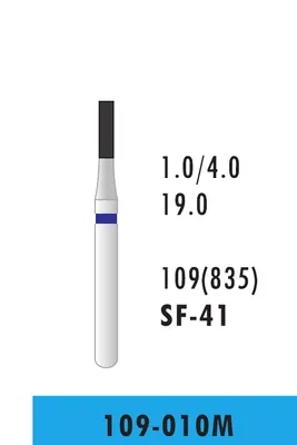 فرز فیشور (استوانه ایی تخت) SF-41