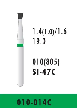 فرز اینورتد (معکوس) SI-47C