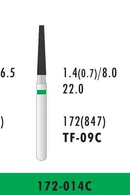 فرز تیپر فلت اند (مخروطی تخت) TF-09C