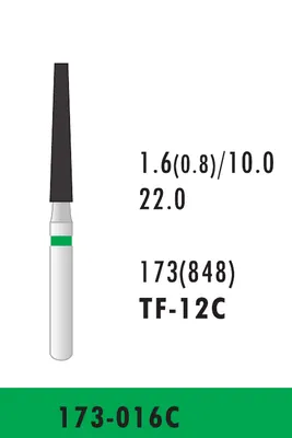 فرز تیپر فلت اند (مخروطی تخت) TF-12C