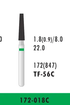 فرز تیپر فلت اند (مخروطی تخت) TF-56C