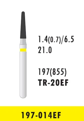 فرز تیپر روند اند TR-20EF