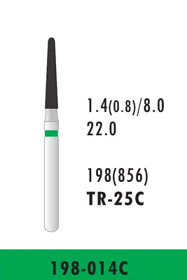فرز تیپر روند اند TR-25C
