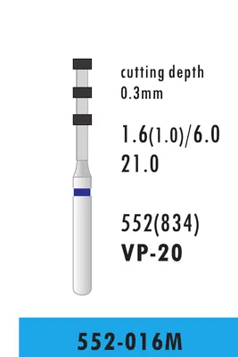 فرز دپس کات (برای ونیر) VP-20