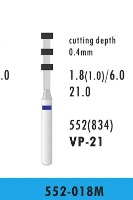 فرز دپس کات (برای ونیر) VP-21