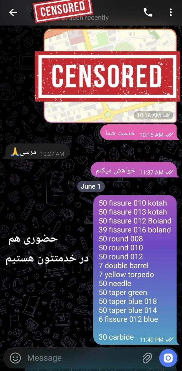 رضایت همکاران ۲