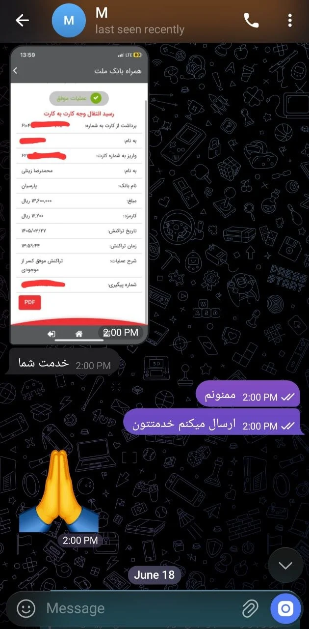 رضایت همکاران ۳